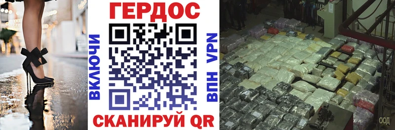 ссылка на мегу tor  Чита  это Telegram  Героин Афган 