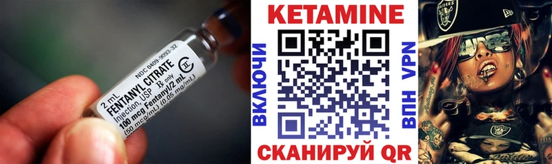 где купить наркотик  Чита  блэк спрут как войти  Кетамин ketamine 
