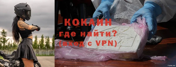 альфа пвп Дмитровск
