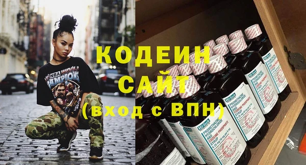 а пвп мука Дмитров