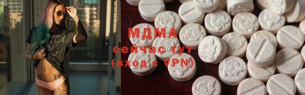 альфа пвп Дмитровск