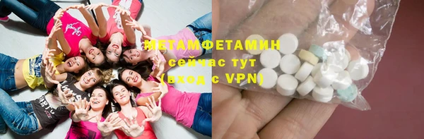 а пвп мука Дмитров