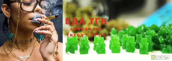 альфа пвп Дмитровск