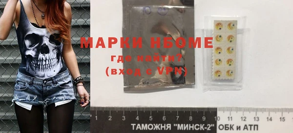 а пвп мука Дмитров