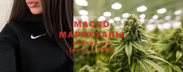 кокаин колумбия Елизово