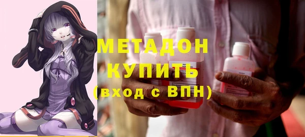 прущие крисы Ельня