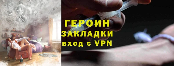 прущий лед Дмитриев
