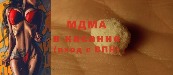а пвп мука Дмитров