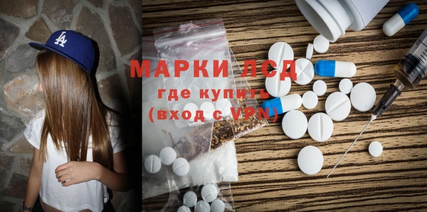 а пвп мука Дмитров