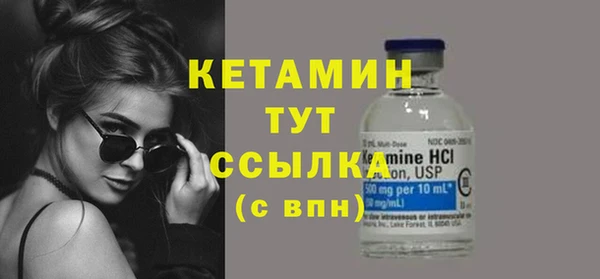 альфа пвп Дмитровск