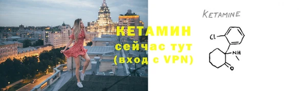 а пвп мука Дмитров