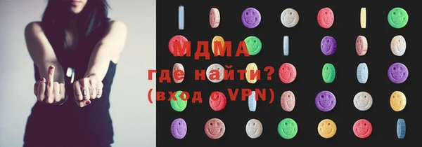 a pvp Елабуга