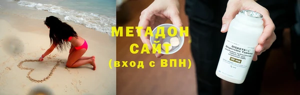 альфа пвп Дмитровск