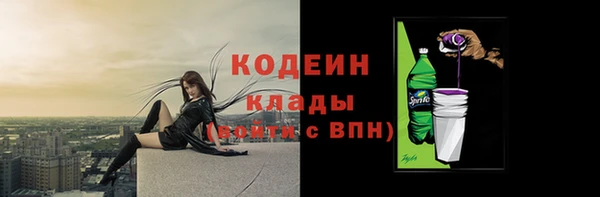 а пвп мука Дмитров