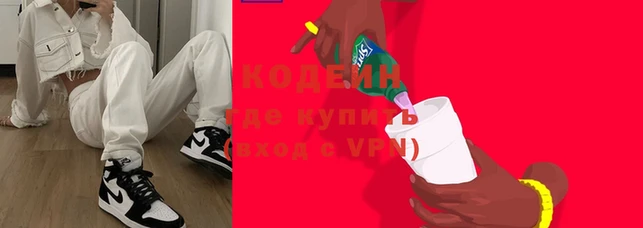 прущий лед Дмитриев