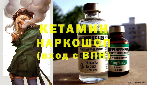 а пвп мука Дмитров