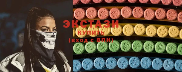 прущий лед Дмитриев