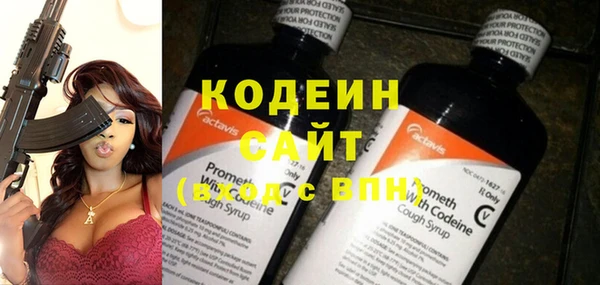 a pvp Елабуга