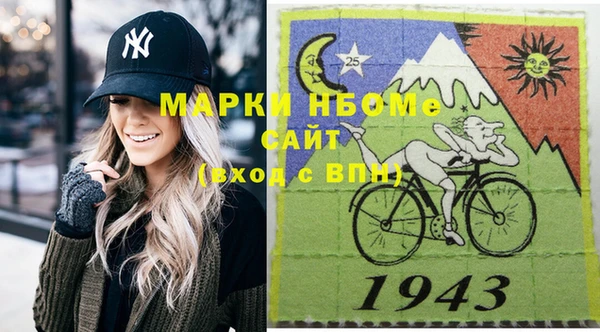 кокаин колумбия Елизово