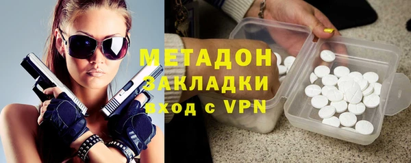 прущий лед Дмитриев