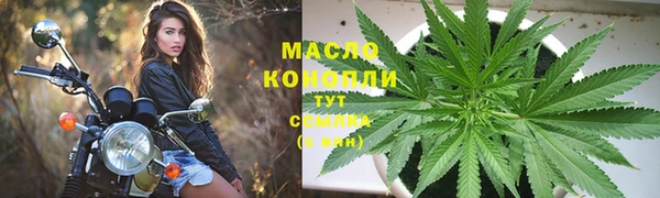 кокаин колумбия Елизово