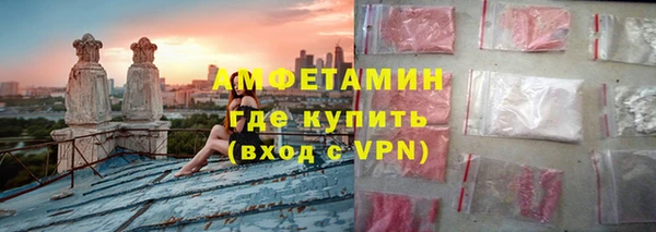 прущие крисы Ельня
