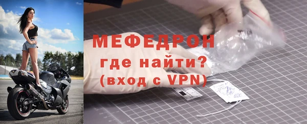 а пвп мука Дмитров