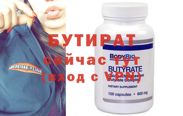 прущий лед Дмитриев