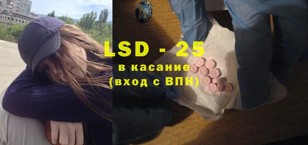 а пвп мука Дмитров